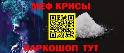 бошки Аргун