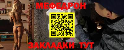 бошки Аргун