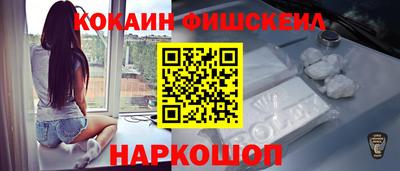 прущая мука Апрелевка