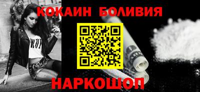 прущая мука Апрелевка