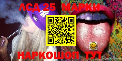 прущая мука Апрелевка