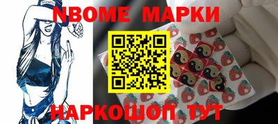 бошки Аргун