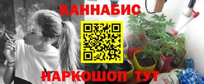 бошки Аргун