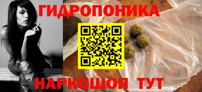 бошки Аргун