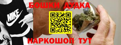 альфа пвп Апшеронск