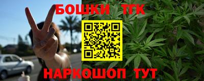 прущая мука Апрелевка