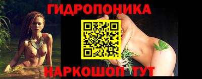 прущая мука Апрелевка