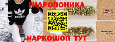 прущая мука Апрелевка