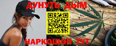 прущая мука Апрелевка