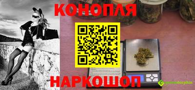 альфа пвп Апшеронск