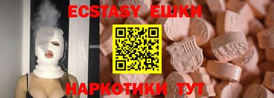 бошки Аргун