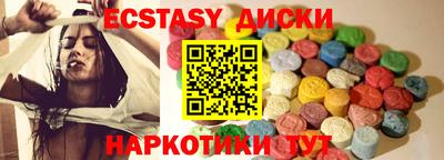 прущая мука Апрелевка