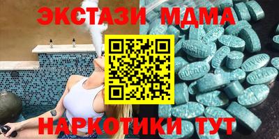 бошки Аргун