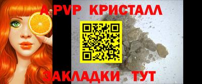 бошки Аргун