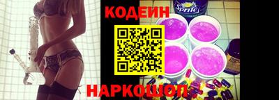 прущая мука Апрелевка