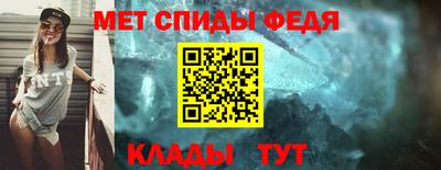 бошки Аргун