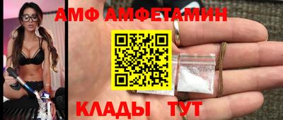 бошки Аргун